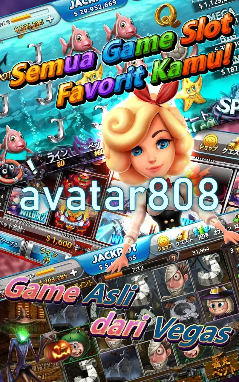 avatar808 APK